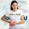 วิธีเช็กมะเร็งตับก่อนสายไป!