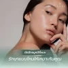 ตัดปีกจมูกมีกี่แบบ
