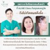 Facelift reviews