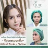 ส่องกล้องยกคิ้ว โคราช