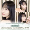 รีวิวเสริมจมูก โคราช