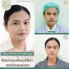 ตัดถุงใต้ตา โคราช ตัดถุงใต้ตา โคราช