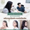รีวิวเสริมจมูก โคราช