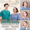 รีวิวแก้ดึงหน้า
