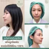รีวิวจมูกโอเพ่นไร้ซิลิโคน