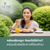 หลังเสริมจมูก กินอะไรได้บ้าง?