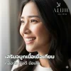 เสริมจมูกเนื้อเทียม