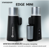 STARSEEKER EDGE Mini