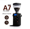 เครื่องบด เอเพรสโซ่ A7 เฟืองบด 83 mm โถเมล็ด 1.5 กก.