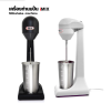 เครื่องทำมิลค์เชค ABS ทำนมปัน และ ผสมอาหาร กระบอกสแตนเลส 100 W.