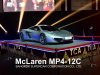 บริการเช่ารถซุปเปอร์คาร์ McLaren MP4-12C กับทาง Bangkok Supercar Corporation Co., Ltd. บริการเช่ารถซุปเปอร์คาร์ McLaren MP4-12C กับทาง Bangkok Supercar Corporation Co., Ltd.