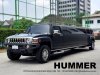 ให้เช่ารถลีมูซีนยาว HUMMER STRETCH LIMOUSINE THAILAND ให้เช่ารถลีมูซีนยาว HUMMER STRETCH LIMOUSINE THAILAND