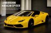 ให้เช่าLamborghini Huracan บริการให้เช่ารถSupercar by BANGKOKSUPERCARS ให้เช่าLamborghini Huracan บริการให้เช่ารถSupercar by BANGKOKSUPERCARS
