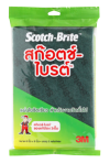 3M สก๊อตช์-ไบรต์™ แผ่นใยขัดสีเขียว No.96 6"x9" 2แผ่น/แพ็ค
