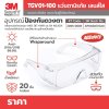 ครอบแว่นนิรภัย 3M เลนส์ใส รุ่น TGV01-100