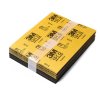 กระดาษทรายน้ำ 3M 101Q 9"X11"#100(100PC/PAC)