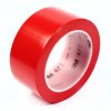 เทปพลาสติกตีเส้น 48 มม. 3M รุ่น NO.471 (น้ำเงิน/สีขาว/สีเหลือง/สีแดง)