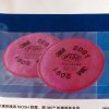 ตลับกรองฝุ่นอนุภาคประสิทธิภาพสูง 3M รุ่น 2091