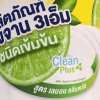 น้ำยาล้างจาน คลีนพลัส 3M สูตรเลมอน เข้มข้น ขนาด 3.8 ลิตร