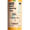 เทปกระดาษกาวเรียบ 18 มม.X18 ม. 3M รุ่น 2688