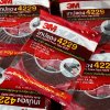 เทปโฟม 2 หน้า 12 มม.X10 ม. 3M รุ่น 4229 (ยกลัง แถม TEMFLEX)