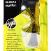 แว่นตานิรภัย 3M เลนส์ดำ รุ่น V35 (SF402AF, Asian Virtua Sport)