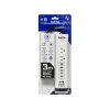 ปลั๊กรางไฟ 2 ช่อง 1 สวิตซ์ 5 USB (สีขาว) DATA รุ่น LV259U