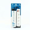 ปลั๊กรางไฟ 4 ช่อง 1 สวิตซ์ 5 เมตร (ฟ้า/เทา) DATA รุ่น AP4195