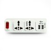 เต้ารับอะแดปเตอร์ 2 ช่อง 1 สวิตซ์ 2 USB 16A DATA รุ่น AL56