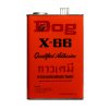 กาวยางอเนกประสงค์ DOG X-66 รุ่น D231-0015 ขนาด 3 กก.
