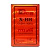 กาวยางอเนกประสงค์ DOG X-66 รุ่น D231-0020 ขนาด 12 กก.
