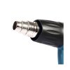 ปืนเป่าลมร้อน DONG CHENG 2000W 2สปีด รุ่น DQB2000