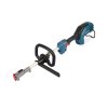 เครื่องตัดหญ้าไร้สาย 20V+20V ไม่รวมหัว DONG CHENG รุ่น DCPH401