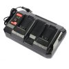 แท่นชาร์จแบตเตอรี่คู่ DONG CHENG 20V 4A รุ่น FFCL2040-2