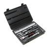 ชุดลูกบ็อกซ์1/4" 12PT 46ชิ้น+BITS FORCE รุ่น 2461-9