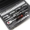 ชุดลูกบ็อกซ์1/4" 12PT 46ชิ้น+BITS FORCE รุ่น 2461-9