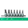 ชุดลูกบ๊อกซ์เดือยหกเหลี่ยม SAE 3/8" 7 ชิ้น FORCE รุ่น 3075S