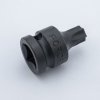 ลูกบ๊อกซ์เดือยหัวจีบ FORCE 1/2" 40MM เบอร์ 20-70