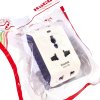 ปลั๊กแปลงอเนกประสงค์ HACO สีน้ำเงิน 13V รุ่น ADU-DB