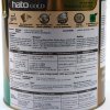 สีทองอะครีลิคแลคเกอร์ HATO รุ่น AG444 (1กล/3.785L)