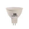 หลอดไฟ LED GU5.3/MR16 NO-DIM แสงขาว HI-TEK รุ่น H271-0048 (6W)