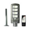 โคมไฟถนนโซล่า LED รุ่นเวก้า แสงขาว DAY HI-TEK รุ่น H271-0064 (200W/300W)