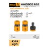 ชุดข้อต่อสายยาง INGCO 1/2 นิ้ว 3 ชิ้น รุ่น HHCS03122
