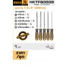 ชุดตะไบ INGCO 8 นิ้ว (200MM) 5 ชิ้น รุ่น HKTFS0508