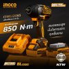 บล็อกไร้สาย ชุดแบต 4.0AH*2 INGCO 20V-BL แรงบิด 850N.M รุ่น CIWLI2085