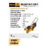 รถตัดหญ้าแบบเข็น 18 นิ้ว 4HP INGCO รุ่น GLM141181