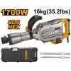 สกัดไฟฟ้า 220V (1700W/2200W) INGCO รุ่น PDB17008