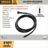 สายอัดฉีดเครื่องฉีดน้ำแรงดันสูง INGCO 5 เมตร รุ่น AHPH5028