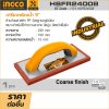 เกรียงฟองน้ำ INGCO 9 นิ้ว รุ่น HSFR24008