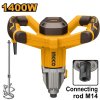 เครื่องผสมสีไฟฟ้า INGCO 220V 1400W รุ่น MX214008